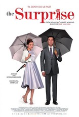 Сюрприз, постеры