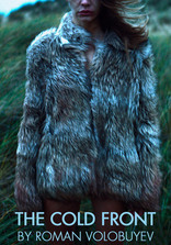 Холодный фронт, тизер
