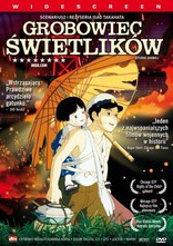 Могила светлячков, DVD