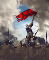 Дорога на Берлин, постеры, textless