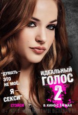 Идеальный голос 2, характер-постер, локализованные