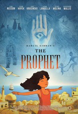 Пророк*, постеры