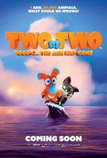 Упс… Ной уплыл!, постеры