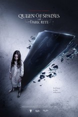 Пиковая дама: Черный обряд, постеры