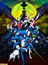 Персона 3. Фильм IV*, постеры, textless