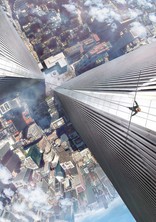 Прогулка, постеры, textless