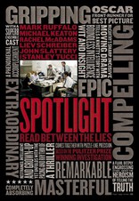 В центре внимания, постеры