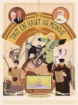 Далеко на север, постеры