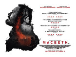 Макбет, биллборды