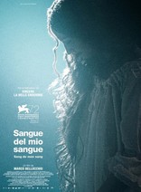 Кровь моей крови, постеры