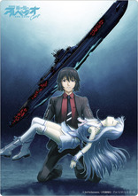 Арпеджио вороненой стали: Фильм II*, постеры, textless