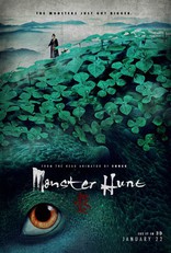 Охота на монстра, постеры