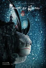 Охота на монстра, постеры