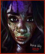 Дизлайк, тизер