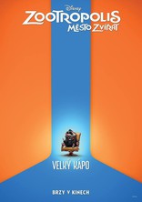 Зверополис, характер-постер