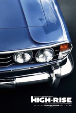 Высотка, постеры