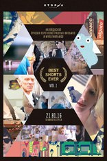 Best ever shorts, постеры