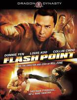 Горячая точка, постеры