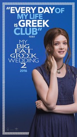 Моя большая греческая свадьба 2, постеры, характер-постер