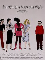 Разбирая Гарри, постеры