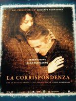 Двое во вселенной, постеры