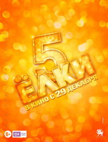 Ёлки 5, постеры