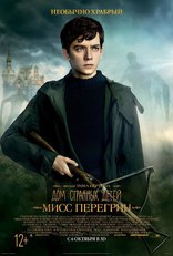 Дом странных детей мисс Перегрин, характер-постер, локализованные