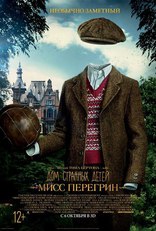 Дом странных детей мисс Перегрин, характер-постер, локализованные