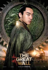Великая стена, характер-постер