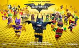 Лего Фильм: Бэтмен, баннер, локализованные