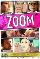 В фокусе, постеры