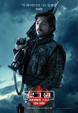 Изгой-Один. Звёздные Войны: Истории, характер-постер