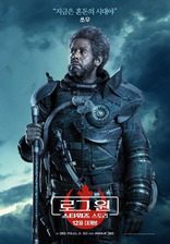 Изгой-Один. Звёздные Войны: Истории, характер-постер