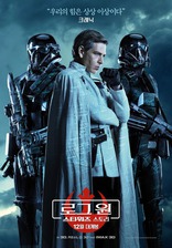 Изгой-Один. Звёздные Войны: Истории, характер-постер