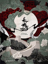 Великая стена, арт-постеры