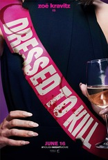 Очень плохие девчонки, характер-постер