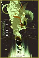 Живое, IMAX-постер