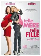 Ой, мамочки, постеры