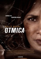 Похищение, постеры