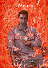 Мама!, характер-постер, локализованные