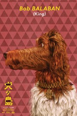 Остров собак, постеры, характер-постер