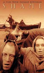 Стыд, постеры