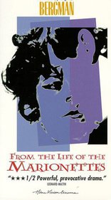 Из жизни марионеток, постеры