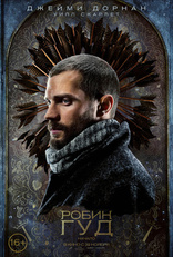 Робин Гуд: Начало, характер-постер