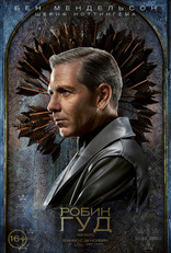 Робин Гуд: Начало, характер-постер