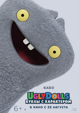 UglyDolls. Куклы с характером, характер-постер