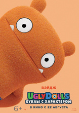 UglyDolls. Куклы с характером, характер-постер