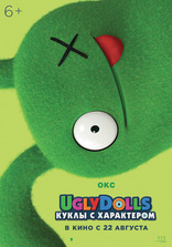 UglyDolls. Куклы с характером, характер-постер