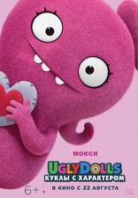 UglyDolls. Куклы с характером, характер-постер
