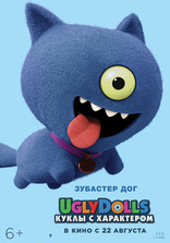 UglyDolls. Куклы с характером, характер-постер